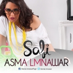 TÉLÉCHARGER ASMAA LAMNAWAR YA BEN SIDI MP3 LAMNAWAR YA SIDI MP3 TÉLÉCHARGER ASMAA BEN